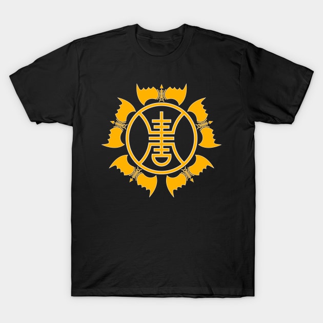 Chinese Shou Longevity Symbol T-Shirt by Wareham Spirals